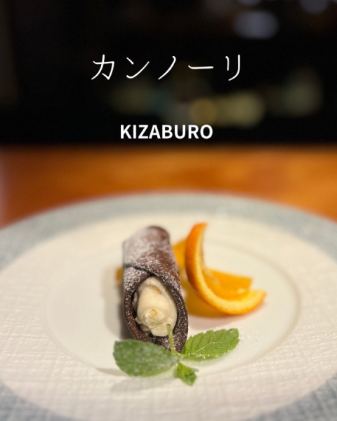 カンノーリ